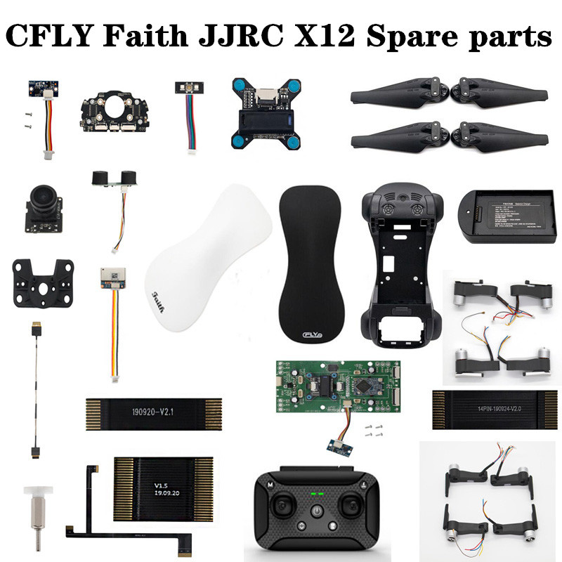 Cfly fe/jjrc x12 x12p rc drone - Jjrc Drone X12 avaliação e preço